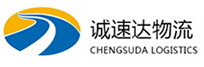 湖州到邯山区物流公司
